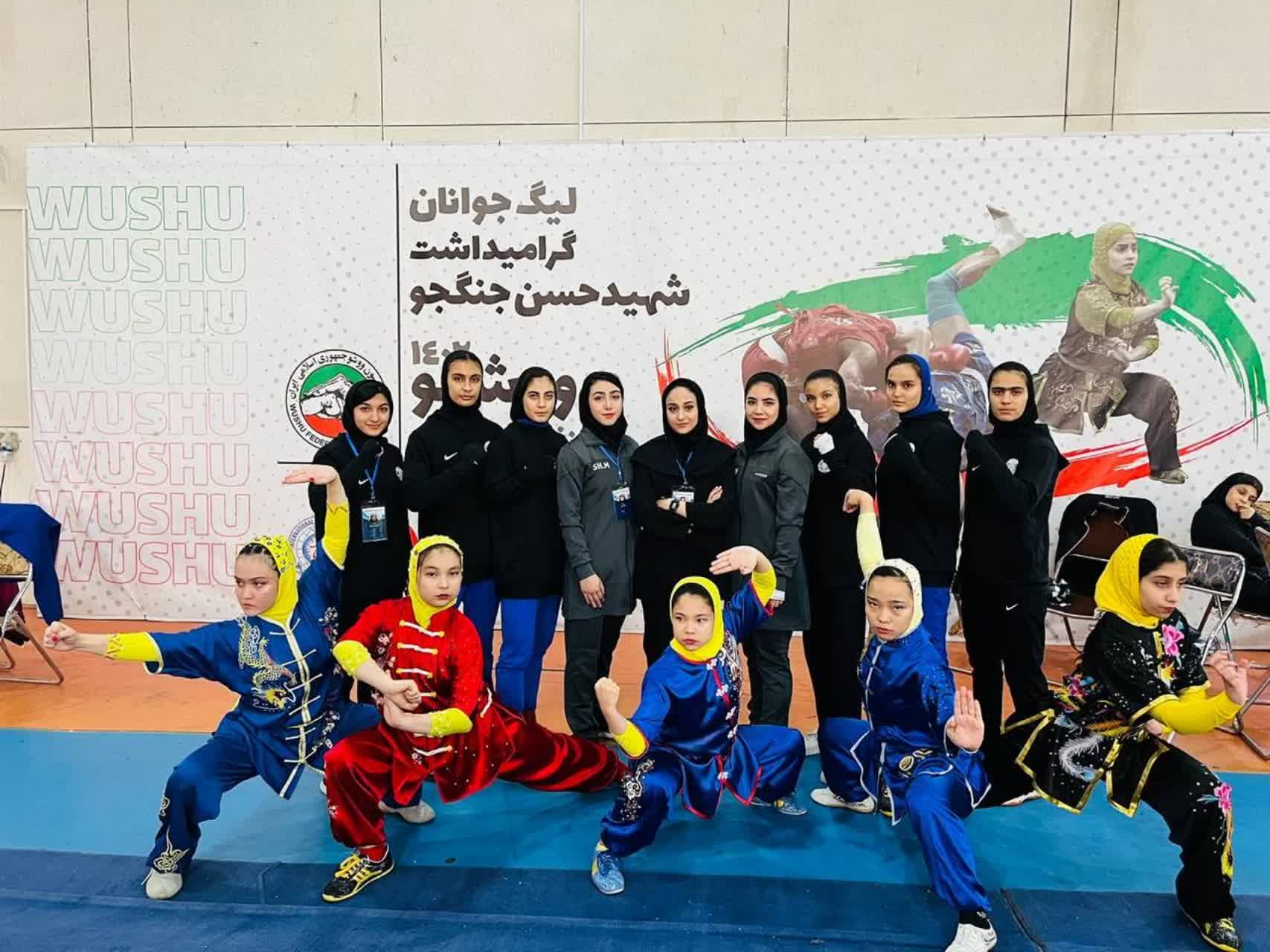 پیروزی تیم ووشو بهمن پارس در هفته اول لیگ ووشو جوانان