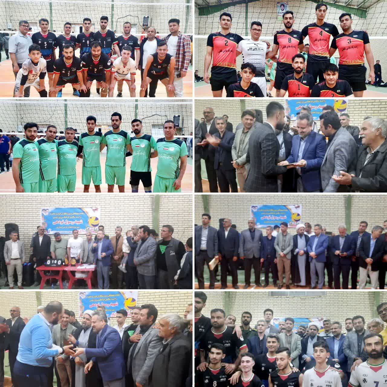 پایان مسابقات والیبال جام رمضان در خوشاب
